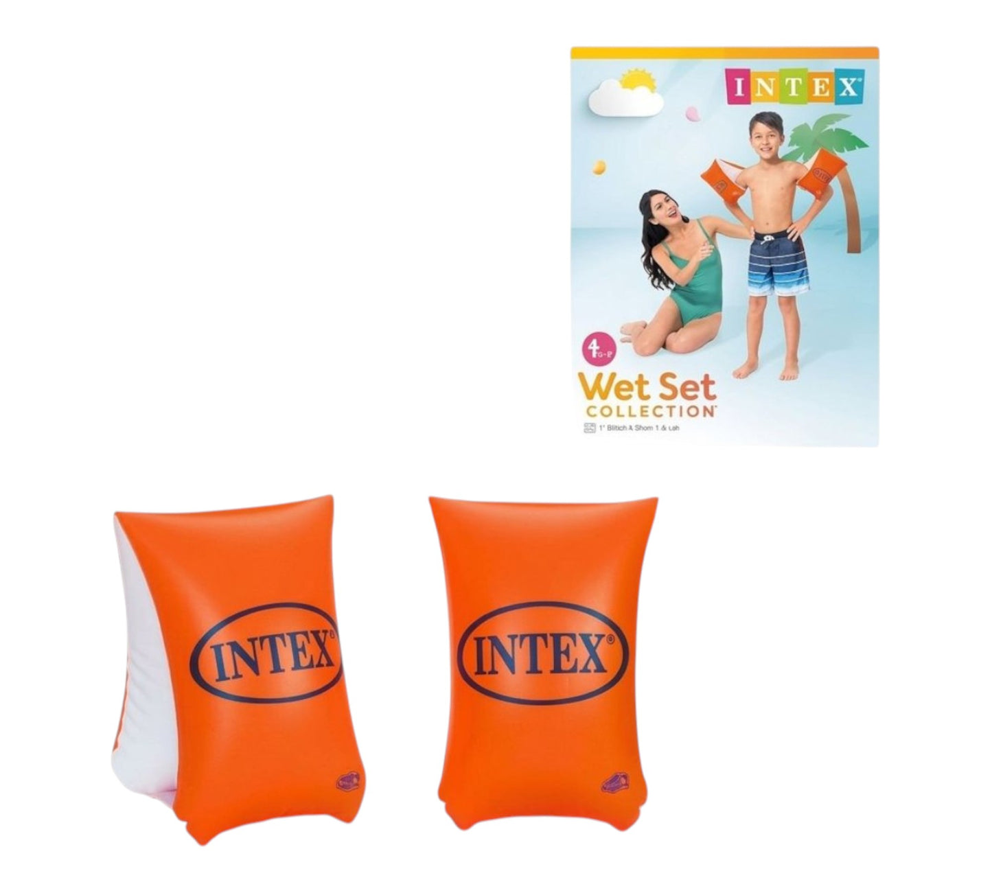Summer Kids Orange Deluxe Inflatable Armbands